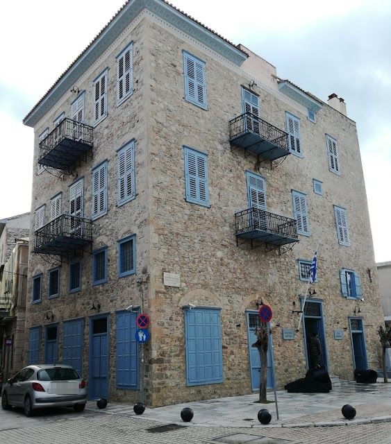 Πολεμικό Μουσείο Ναυπλίου