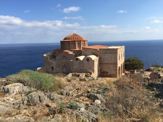 Αγία Σοφία